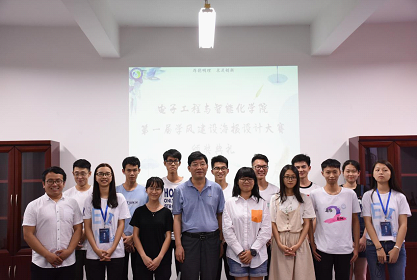 http://www.dgut.edu.cn/dgut/xydt/201905/2883319992114bebb51590caa2376524/images/e520dc2bfacf4a9495159caf053b6bf7.png